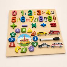 Other Kids Alphabet & Number Toys - Multicolor - View 1