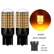 2pcs LED Car Lights, T20 7440 W21W And 3157 3156 P27W, Super Bright 60-SMD LED Replacement Bulbs, Suitable For Reverse Lights/Back Lights, Brake Lights/Tail Lights, Turn Signals/Parking Lights Or Running Lights, Car Accessories - 144SMD - View 9