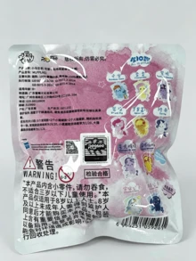 Hasbro Official IP Series 5 Plush Blind Bag, 10 Random Designs, Cute Pony Pendant Coin Purse, Children's Collectible Toy - Multicolor - View 11