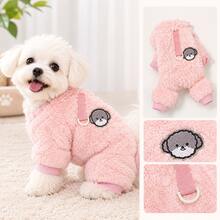 Plush Four-Legged Dog , Autumn/Winter Warm Pet Clothes, Bear Embroidery With Leash Ring Design, Suitable For Small Dogs And Cats, Indoor And Outdoor Wear - Multicolor - View 4