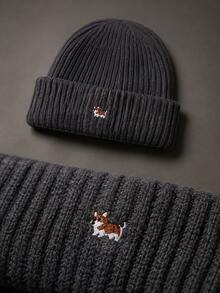 Men's Cute Dog Embroidered Ribbed Knit Beanie, Warm Cuffed Winter Hat For Casual Outdoor Wear - Knitted Hat - View 5