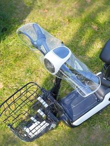 Outdoor Portable Electric Bike Motorcycle Handlebar Rain Cover,Visible Dashboard Handlebar Cover,Electric Vehicle Central Control Protection Cover,Universal Bicycle & Electric Bike Handlebar Cover With Edge Protection,Suitable For Most Motorcycles - No Lens Cap - Rain Cover - View 4