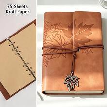 A7 Vintage Notebook With Maple Leaf Pattern, Modern Durable Notebook, Vintage Style Portable Travel Journal, Hardcover Notebook, Home, School Or Office Stationery Supplies - A7 - View 17