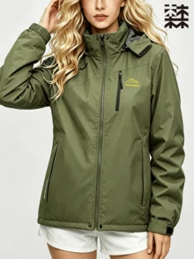 mulinsen Women's Hooded Softshell Jacket, Thermal Lined, Windproof, Full Zip Closure, Outdoor Activities, Daily Wear - Army Green - View 3