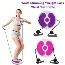 Alat Putar Pinggang, Papan Keseimbangan dengan Pijat Kaki Tali Serut, Cocok untuk Peralatan Kebugaran di Gym atau Rumah, Dapat Digunakan untuk Pilates dan Yoga - MultiWarna - View 1