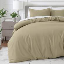 POLIGONO Duvet Covers Sets - Beige - View 2