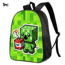 Pixel Block Chibi Character 2D Print 3 Pieces Backpack Set, Large Capacity Backpack With Crossbody Bag And Pencil Case, Side Elastic Mesh Pocket For Water Bottle, Wide Breathable Adjustable Shoulder Straps, Retro Game Style Cute Daily Commute Travel Casual Storage Bag - Printed Bag - View 13