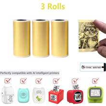 53mm X 2.8m Transparent Gold Powder Self‑Adhesive Thermal Transfer Printer Paper Roll Compatible Mini Portable Pocket Printer Sticker Label Paper For Journal Gift Jar DIY Craft - View 12