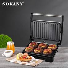 Panggangan Listrik Rumah Tangga SOKANY 223, Panggangan Multifungsi, Pemanasan Cepat 850W, Memanggang Dua Sisi, Desain Pegangan Anti-Luka Bakar, Mudah Dibersihkan, Dapat Membuat Steak/Sandwich/Bacon dan Makanan Lainnya - Hitam - View 3