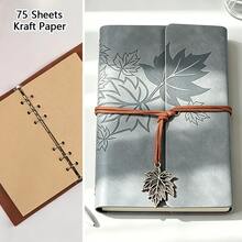 A7 Vintage Notebook With Maple Leaf Pattern, Modern Durable Notebook, Vintage Style Portable Travel Journal, Hardcover Notebook, Home, School Or Office Stationery Supplies - A7 - View 14
