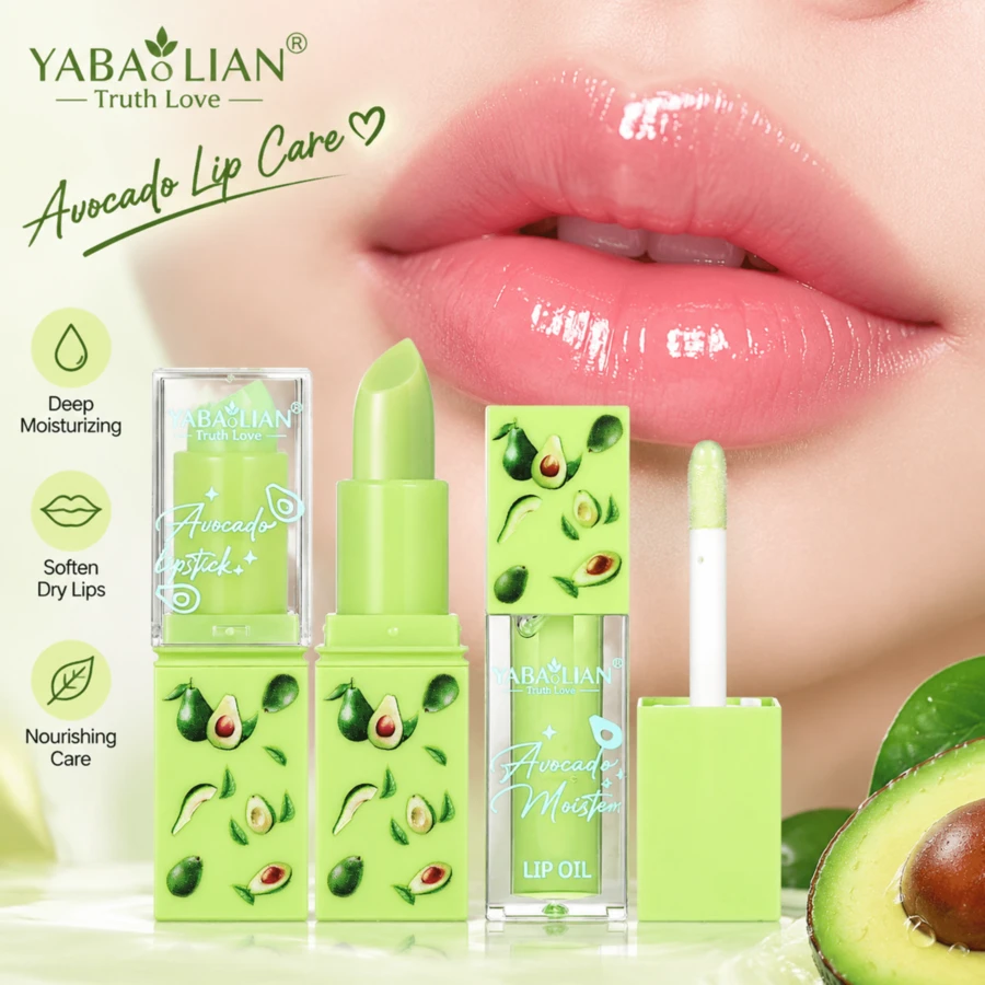 Avocado Lip Care Set, Moisturizing Lip Balm & Hydrating Lip Oil Kit, Nourish Dry Lips, Glossy Lip Makeup For Daily Use - Avocado Set - View 1