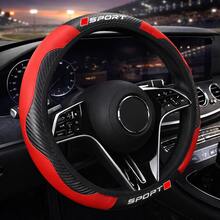 Universal Car Steering Wheel Cover 15 Inch Carbon Fiber Texture & PU Leather Non-Slip Breathable Comfortable Grip Heat & Cold Resistant Easy Installation All Season Car SUV Truck Interior Accessory - Multicolor - View 2