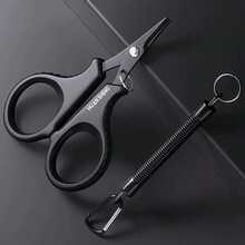1 Set Titanium Coated Stainless Steel Fishing Scissors Pliers, Can Cut PE Braided Line, Carp Outdoor Fishing Accessory Tool - Multicolor - View 1
