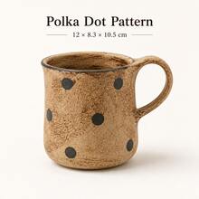 WGROOM 1pc Hand-Painted Rustic Style Ceramic Mug, Large Capacity Coffee Milk Water Cup With Handle, Farmhouse Pottery Drinkware, 3 Patterns Available - Multicolor - View 9