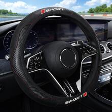 Universal Car Steering Wheel Cover 15 Inch Carbon Fiber Texture & PU Leather Non-Slip Breathable Comfortable Grip Heat & Cold Resistant Easy Installation All Season Car SUV Truck Interior Accessory - Multicolor - View 7