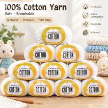 LIRISNLY 10 Skeins 500g 100% Cotton Yarn, Soft Breathable Hand Knitting & Crochet Yarn, DIY Craft Yarn For Making Bags Small Garments, Beginner Friendly - Multicolor - View 3