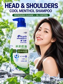 Sampo Head & Shoulders, Ukuran Penuh 430g/Sampel 200g Mengontrol Minyak, Kelembutan Tahan Lama dan Mengontrol Ketombe, Cocok untuk Semua Jenis Rambut - Menyegarkan dan Sejuk - View 3