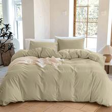 POLIGONO Duvet Covers Sets - Beige - View 1