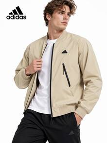 Adidas TH BOM WV JKT Men's Sports Casual Jacket - Khaki - View 2