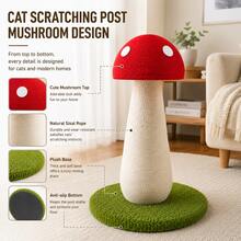 AOSHA 50cm Mushroom Cat Scratching Post, Natural Sisal Rope Cat Scratcher With Stable Plush Base, Cute Red Mushroom Cat Tree For Indoor Cats, Durable Climbing Scratching Playing & Lounging Furniture - one-size - View 8