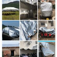 1pc Silver Plastic Woven PE Waterproof Tarp, Outdoor Rainproof Fabric, Waterproof Cloth, Sunshade Cloth, Sun Protection Shade Cloth - Multicolor - View 4
