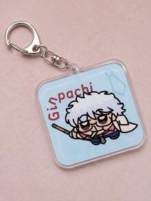 4PCS Gintama Colorful Acrylic Square Keychains, Fashionable Japanese Text Bag Charms, Cute Keychain Accessories, Backpack Decoration, Perfect Gift For Fans, Holiday Gift, Suitable For Men And Women - Multicolor - View 13
