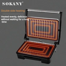 Panggangan Listrik Rumah Tangga SOKANY 223, Panggangan Multifungsi, Pemanasan Cepat 850W, Memanggang Dua Sisi, Desain Pegangan Anti-Luka Bakar, Mudah Dibersihkan, Dapat Membuat Steak/Sandwich/Bacon dan Makanan Lainnya - Hitam - View 4