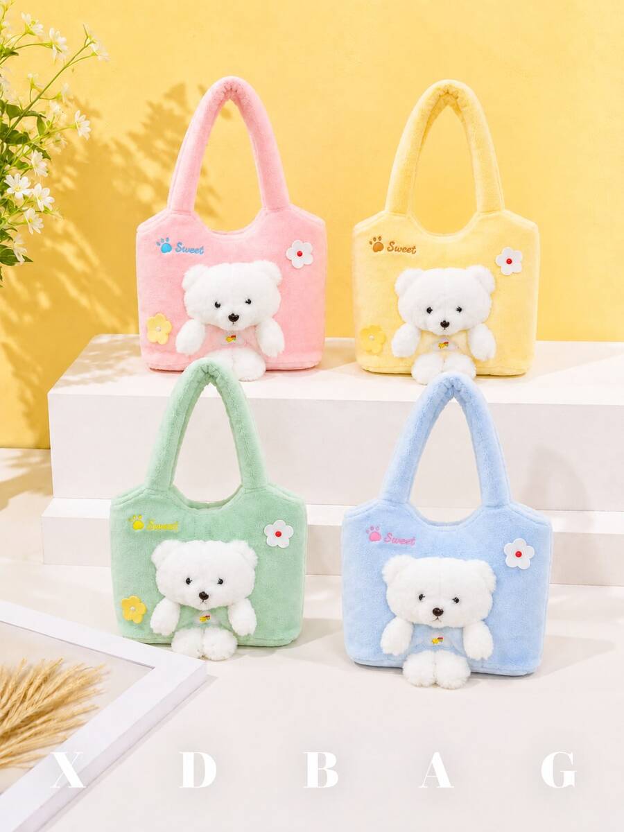 XD Multifunctional Autumn/Winter Children's Plush Tote Bag, Bear Design, Can Store Snacks, Toys And Personal Items, Handheld/Shoulder Dual-Use Design Suitable For Children's Valentine's Day/Halloween Gifts