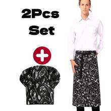 2pcs Set Half Apron & Chef Hat Set, Adjustable 3D Chef Hat & Apron - White - View 10