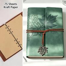 A7 Vintage Notebook With Maple Leaf Pattern, Modern Durable Notebook, Vintage Style Portable Travel Journal, Hardcover Notebook, Home, School Or Office Stationery Supplies - A7 - View 18
