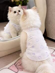 Breathable Cute Dog Vest With Rabbit Print, Suitable For Cats And Small To Medium Dogs, Shedding Prevention And Sun Protection, For Indoor And Outdoor Use - Apricot - View 2