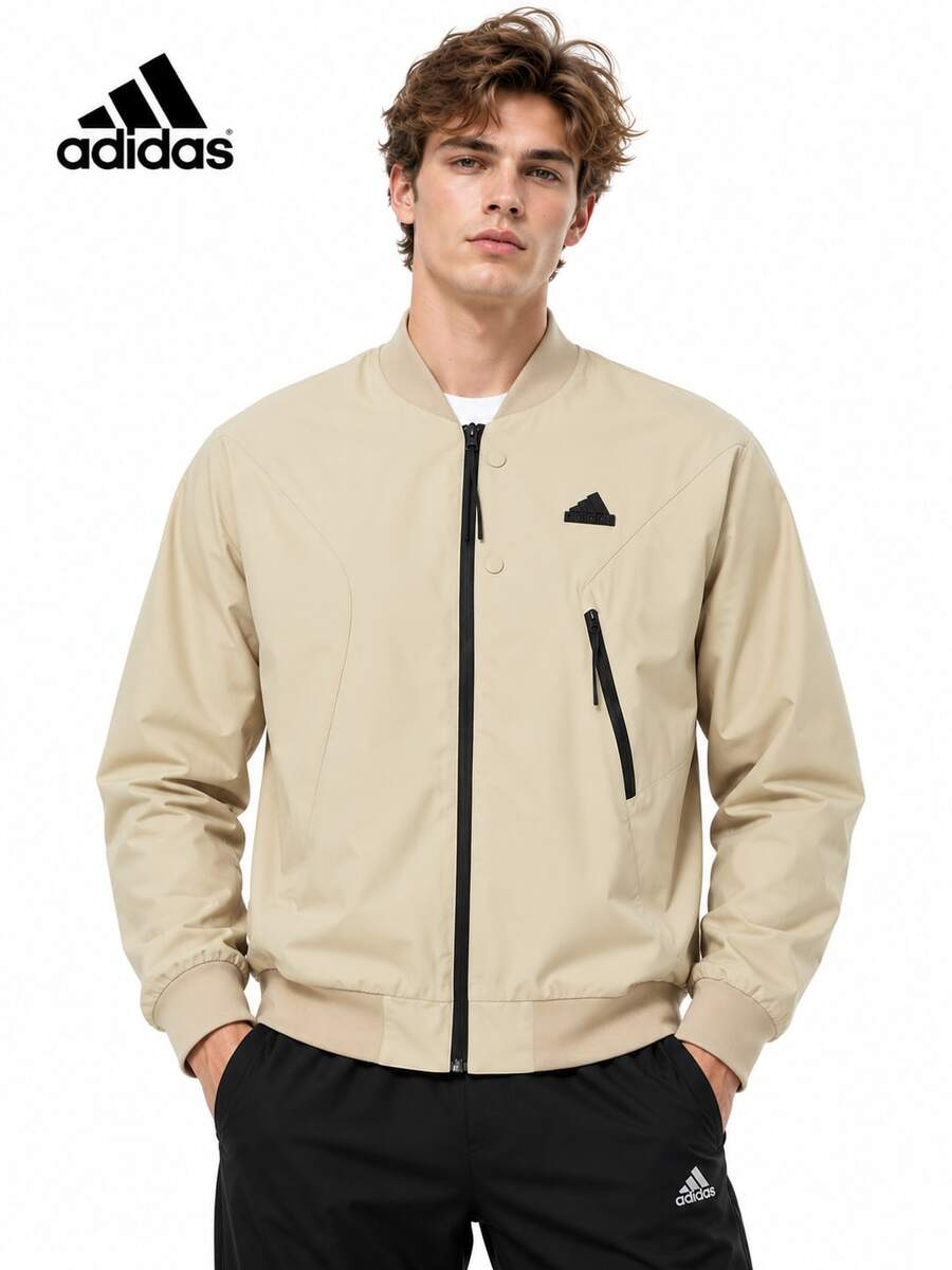 Adidas TH BOM WV JKT Men's Sports Casual Jacket - Khaki - View 1
