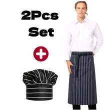 2pcs Set Half Apron & Chef Hat Set, Adjustable 3D Chef Hat & Apron - White - View 3