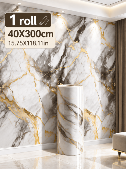 1 Roll (15.7inch X 118.11inch) Self-Adhesive Vinyl Marble Wallpaper With 3D Illusion Effect - Peel & Stick Removable Tile Sticker For Walls, Floors, Ceilings - Realistic White & Golden Veining Design For Living Room, Kitchen Backsplash, Bathroom