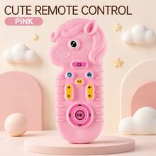 1pc Newborn Silicone Teething Toy, Cute Animal Remote Control Teether, Baby Soothing Sensory Toy, Chewing Toy Suitable For Boys And Girls, Ideal Birthday Gift For Toddlers - Multicolor - View 13