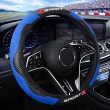 Universal Car Steering Wheel Cover 15 Inch Carbon Fiber Texture & PU Leather Non-Slip Breathable Comfortable Grip Heat & Cold Resistant Easy Installation All Season Car SUV Truck Interior Accessory - Multicolor - View 9