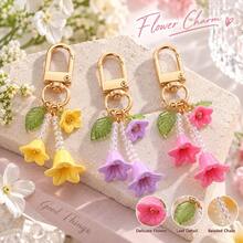1pc Macaron Color Lily Of The Valley Keychain, Beaded Bell Flower Bag Charm With Gold Rotating Clasp, Floral Pendant, Suitable For Handbags, Backpacks And Keys - Quantity - View 6