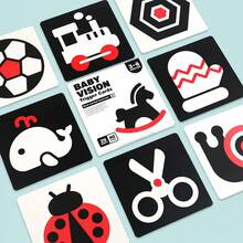 Infant Visual Trigger Cards Set - Age-Specific (0-3/3-6/6-12/12-24 Months) Visual Stimulation Flash Cards, Newborn Early Education Toys, Black & White/Colorful Patterns, Promote Infant Visual Development, Recognition And Sensory Perception - Multicolor - View 6