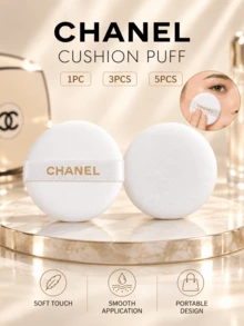 Chanel Cushion Puff, 5.2cm, 1PC/3PCS/5PCS, Soft And Skin-Friendly, Suitable For Dry And Wet Use, Ideal For Applying Cushion Foundation - Powder Puff - View 2
