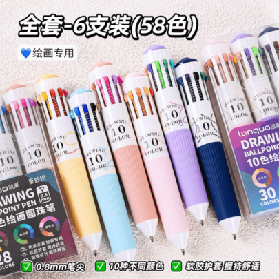 30 Colors Neutral Pen Set, 30-In-1 Colored Ballpoint Pens, 30 Colors Drawing Pens, High-Quality Pen Tips For Students, Smooth Writing, Suitable For Writing, Marking, Note-Taking. Applicable For Painting And Doodle Watercolor Pens, Perfect For Note-Taking And Writing, Ideal Office And School Supplies, Suitable For Birthday Gifts, Christmas, Halloween, Valentine's Day