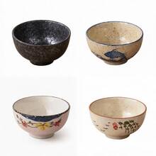YOLIFE 4/5/6pcs Japanese Style Ceramic Rice Bowl Set - 4.5 Inch Elegant Soup & Meal Bowls - Microwave , Dishwasher Friendly, Suitable For Daily Dining, Restaurant And Holiday Gatherings - Multicolor - View 15