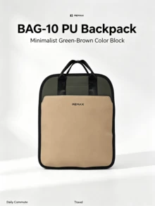 REMAX BAG-10 Contrast Color PU Backpack, Stitched Craftsmanship, Casual Travel Laptop Backpack, Unisex Large Capacity School Bag - View 5