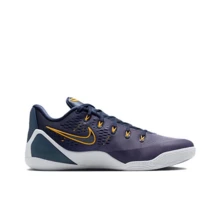 Nike Kobe 9 ELITE EM PROTRO Comfortable Fit Breathable Responsive Grip Low-Top Basketball Shoes Unisex Thunder Blue - Blue - View 2