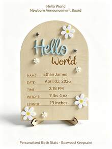1件裝雛菊裝飾 Hello World 木製出生公告牌，附出生資訊區拱形新生兒姓名紀念木牌，新生兒攝影道具，嬰兒紀念裝飾，適合嬰兒洗禮禮物、復活節男嬰女嬰禮物 - 彩色 - 查看 10