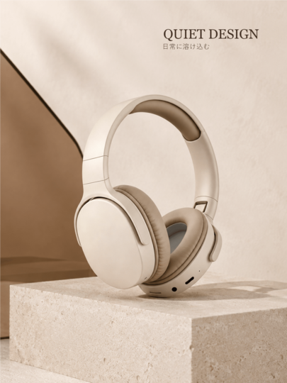 P2961 TOKYO ESSENTIAL Wireless Bluetooth Over-Ear Headphones With Microphone, Foldable Lightweight Stereo Headphones, HiFi Deep Bass, Comfortable Ear Pads, Long Battery Life Portable Headphones, Suitable For Women And Girls Daily Commute, Travel And Office