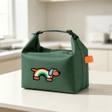 1pc Cartoon Rainbow Dachshund Insulated Lunch Bag, Multi-Color Bento Box Tote, Foldable Large Capacity Handbag For Students, Office Workers, Commuting, Outdoor Picnic Lunch - View 4