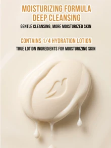 Dove 多芬乳木果油與香草美容皂 90g，含 1/4 保濕乳霜，溫和清潔，泡沫濃密豐富，保濕補水不乾燥，適用於臉部、身體與手部洗滌，適合所有膚質 - 135g 乳木果&香草 - 查看 6