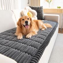 Thickened Waterproof Pet Sofa Pad, Machine Washable Soft Plush Sofa Protector, Universal For Dogs And Cats - Grey - View 1