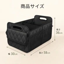車 収納ボックス トランク 折り畳み 軽量 トランク整理バッグ 大容量 小物入れ 車用 収納ケース 多機能 収納バッグ 防水 仕切り カー用品 オックスフォード生地 自動車 SUV対応 アウトドア 家庭兼用 (ブラック新) - ブラック - チェックする 3