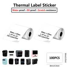 Thermal Self-Adhesive Label Paper For Halloween Packaging Seals, Smudge-Proof Stickers For Phomemo M110 M220 M200, E210 P50 PT-260 Printers, Treat Bags, Barcodes, Logos, Small Business & Home Tagging, Refill Tape Only - View 16